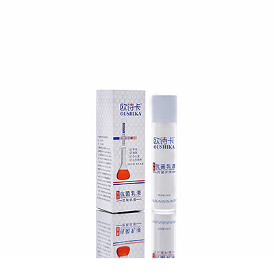 台前母婴常备抗菌乳液