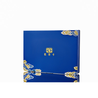 台前产后修复调理套