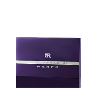 气血能量海底轮台前